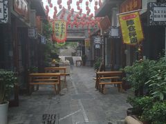 -陈仓老街美食天地