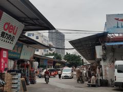 -南泰百货批发市场