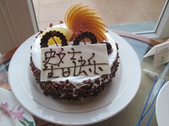 IMG_4370-三亚亚龙湾凯莱仙人掌度假酒店