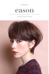 iphone_upload_pic-ＤＯＭＯプロの美容サロン