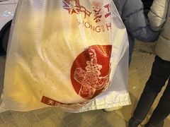 -中栗华栗子(鞍山道店)
