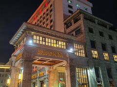 -天津瀚金佰九号温泉酒店(南楼地铁站店)