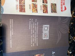 -花千代秘制烤鱼(曼哈顿店)