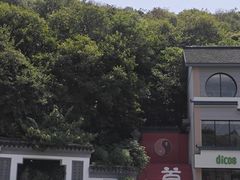 -句容茅山景区