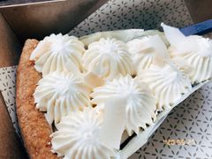 -Pie Bird(新闸路店)
