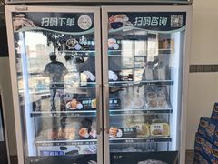 -高佳庄·舟山海鲜(海景旗舰店)