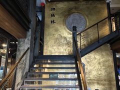 -功德林(南京西路店)