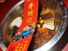 -谭鸭血老火锅·匠心(环球港旗舰店)