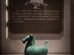 -广东省博物馆