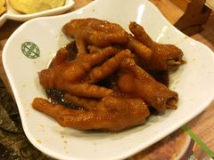 -添好运点心专门店(中环IFC店)
