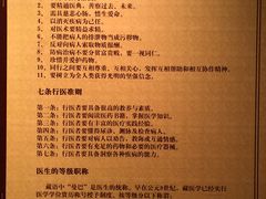 -青海藏文化博物院