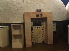 -汤森悠生活文化汤(江宁万达店)