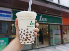 -1点点(东泰禾店)