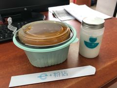 -e+粉店(康王北路店)