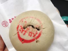 现烤优格玫瑰饼-嘉华鲜花饼·现烤(昆明老街店)