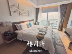 -禧月荟S月子中心(侨城店)