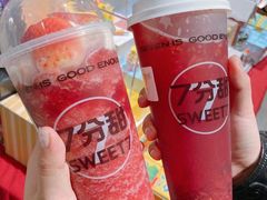 -7分甜(天津南开大悦城店)