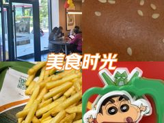 -麦当劳(卫星广场店)