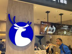 -瑞幸咖啡(龙湖西溪天街店)