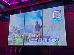 -UK派对KTV(日月广场店)