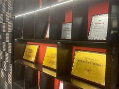 -闫府私房菜·老字号(恒隆店)