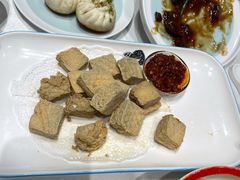 油炸臭干-上海老饭店(北京分店)