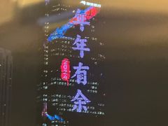 -塘沽站