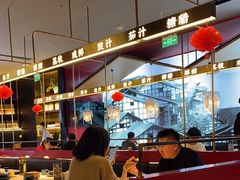 -茅庐毛血旺(烟台大悦城店)