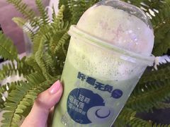-蔻蔻椰·鲜萃椰子水(COCO Park店)