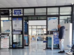 -北京市二清机动车检测场有限公司