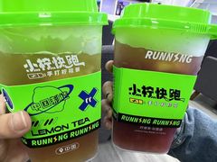 -小柠快跑·手打柠檬茶(万松园店)