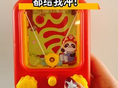 -海底捞火锅(静安大融城店)