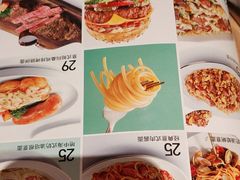 -必胜客(大宁路店)