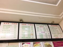 -老前童小吃(北明程路店)