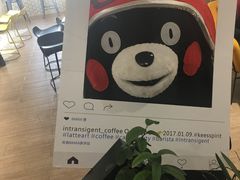 -不正咖啡(万达尊店)