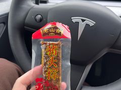 -非遗·老山合·潮汕特产猪头粽(龙眼南店)