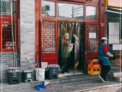 门面-天桥老金涮肉(牛街店)