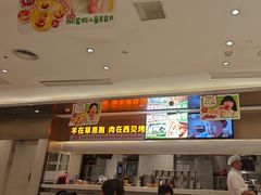 -西贝(上海中心店)