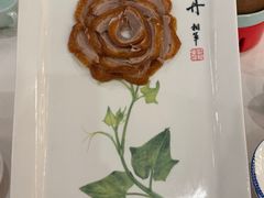 -北京全聚德(王府井店)