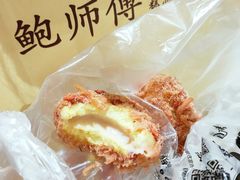 -鲍师傅糕点(台东步行街店)