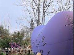 -HERRE·FARM 赫尔露营农场·团建聚会包场