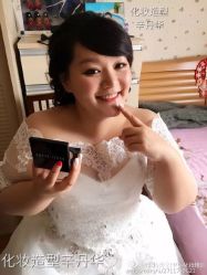 -上海彩妆秀摄影设计有限公司