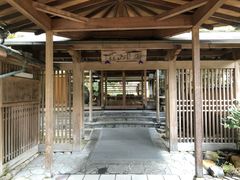 -月光园游月山庄
