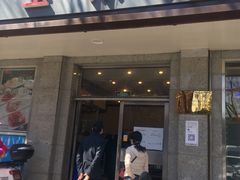 门面-玉林烤鸭店(垡头店)