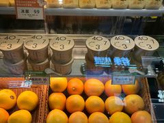 -宝珠奶酪(浦东金桥店)