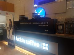 -瑞幸咖啡(解放碑英利大融城店)
