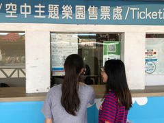 -统一梦时代购物中心