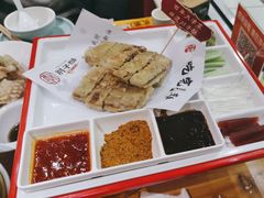 -肘子酥·天津捞面(德云社店)
