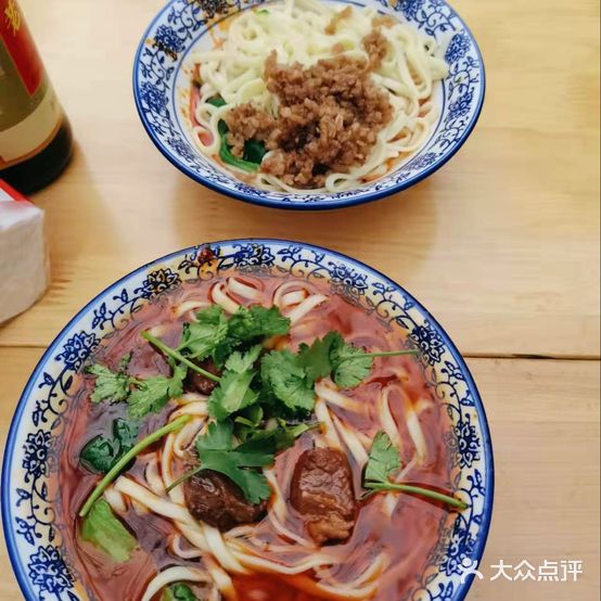 正宗牛王庙面馆(石人店)