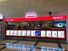 小食处-大光明电影院(南京西路店)